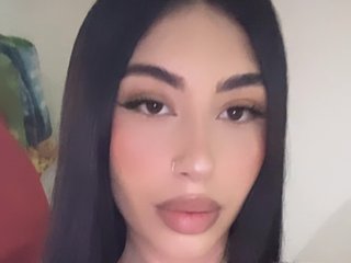 Chat vidéo érotique EmilyRouse