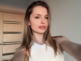 Chat vidéo érotique EmiMe