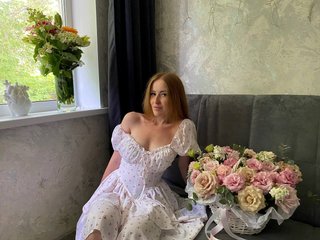 Chat vidéo érotique Emilysoo