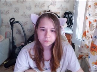 Chat vidéo érotique EmilyWay