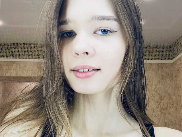 Photo du profil EmilyM