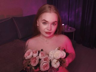 Chat vidéo érotique EmilyRisse