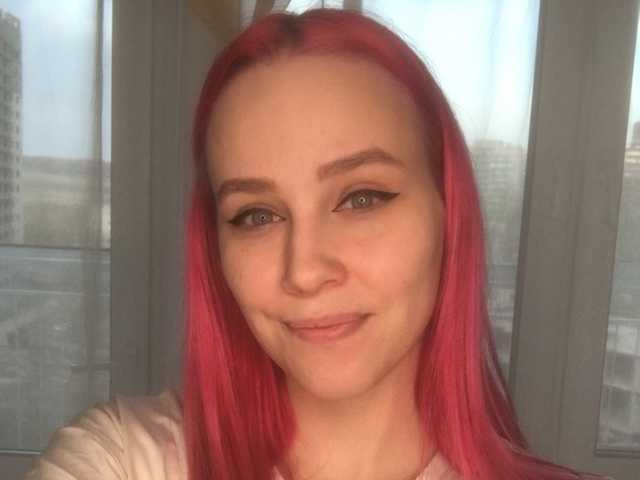 Photo du profil Emma-Joy
