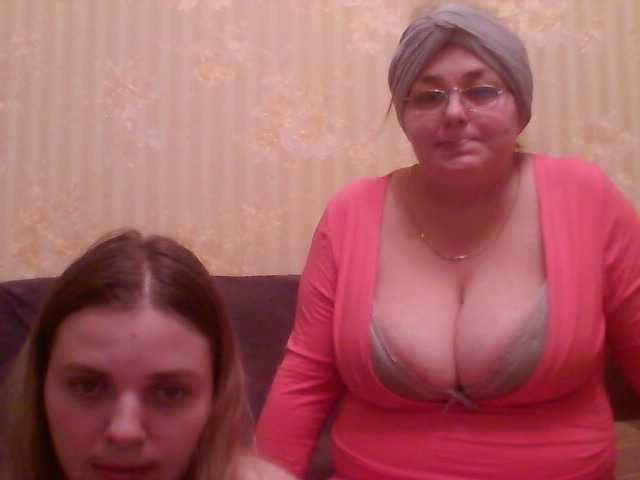 Captures d'écran de diffusion Emma1993