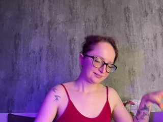 Chat vidéo érotique emma4you