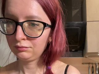 Chat vidéo érotique emma4you