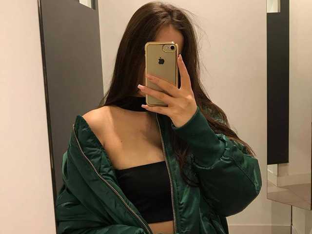 Photo du profil emma7777