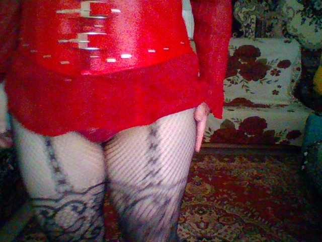 Captures d'écran de diffusion EmmaBelise