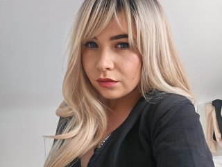 Chat vidéo érotique EmmaDiamondz