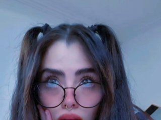 Chat vidéo érotique EmmaErotic