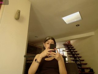 Chat vidéo érotique EmmaHerby1