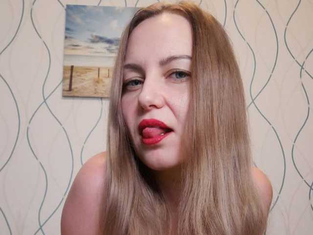 Photo du profil EmmaHexx