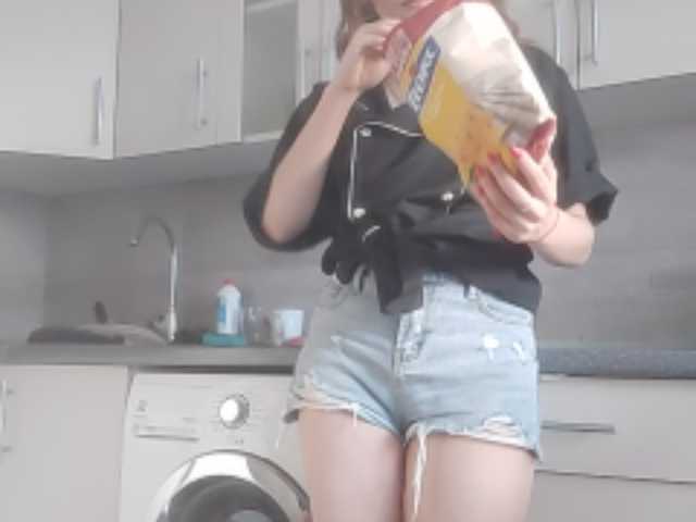 Captures d'écran de diffusion NataliSee