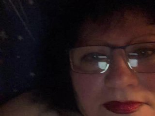 Chat vidéo érotique EmmaLust