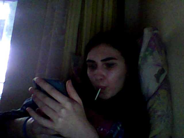 Captures d'écran de diffusion EmmaNikkis