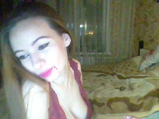 Captures d'écran de diffusion Emmannuelle