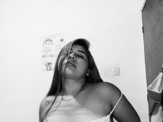 Chat vidéo érotique EmmaOrange