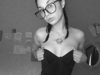 Chat vidéo érotique EmmaRoby