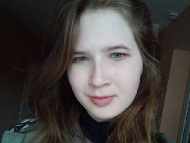 Photo du profil emmashy