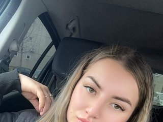 Chat vidéo érotique EmmaStarletto