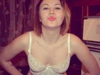 Chat vidéo érotique emmishok