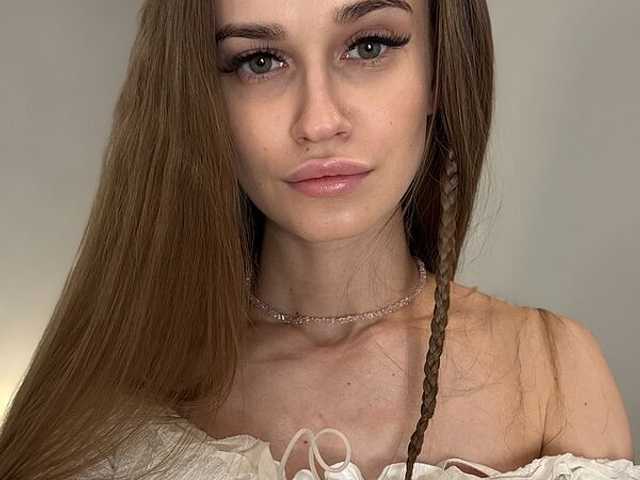 Photo du profil emmisun