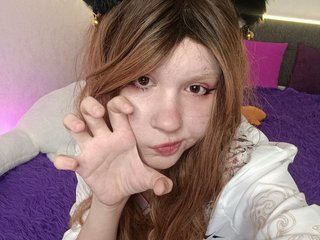 Chat vidéo érotique Emmy-Rise