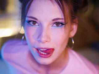 Chat vidéo érotique EmmyEdwards