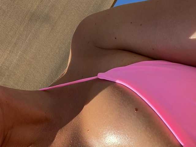 Photo du profil emmyrouse77