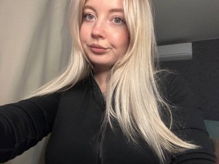 Chat vidéo érotique EmmySuiyugh