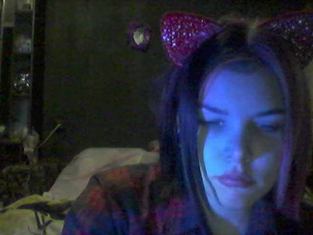 Captures d'écran de diffusion Emo69love