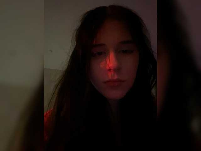 Captures d'écran de diffusion emogirl