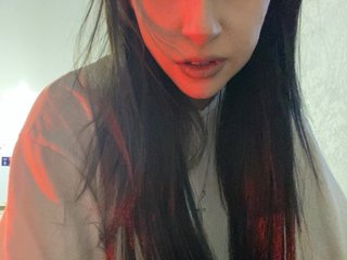 Chat vidéo érotique emogirl