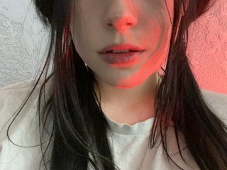 Chat vidéo érotique emogirl