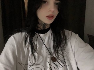 Chat vidéo érotique emololli