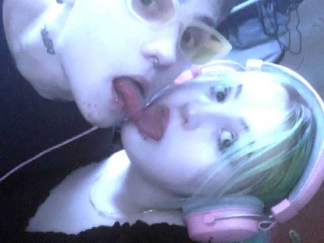 Photo du profil emosexxx