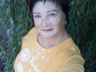 Chat vidéo érotique Empresswoman