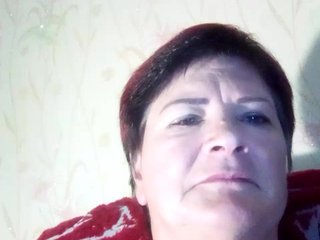 Chat vidéo érotique Empresswoman