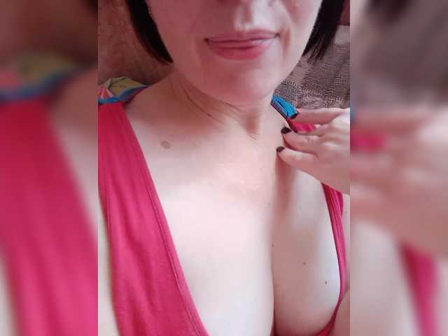 Captures d'écran de diffusion emrinsii