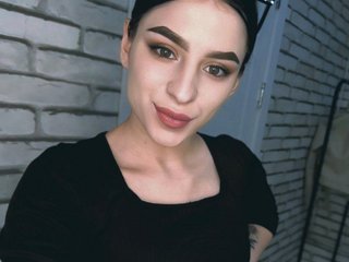 Chat vidéo érotique emy-angel1
