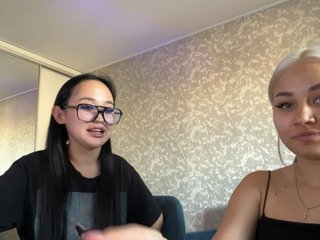 Chat vidéo érotique JenyCarty