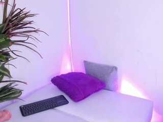 Chat vidéo érotique Emylopez