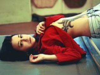 Chat vidéo érotique engyyy