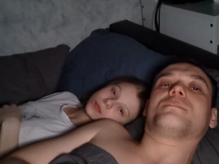 Chat vidéo érotique Enotic2004