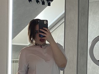 Chat vidéo érotique EricaElliott