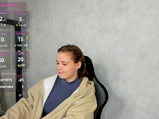 Chat vidéo érotique EricaElliott