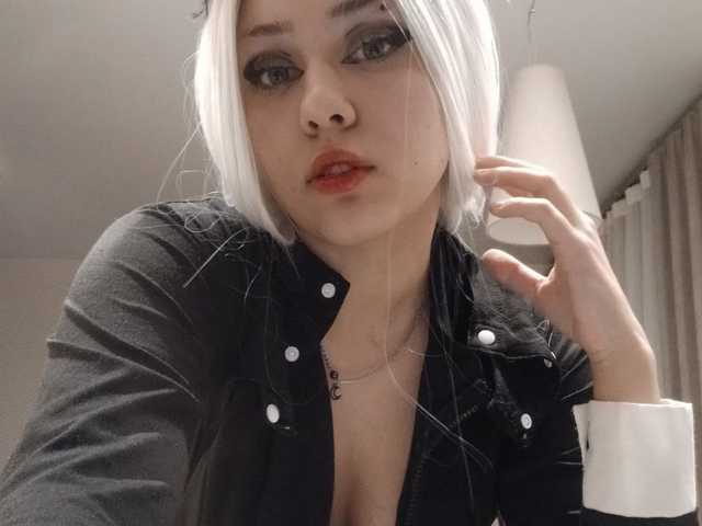 Photo du profil EricaHoff