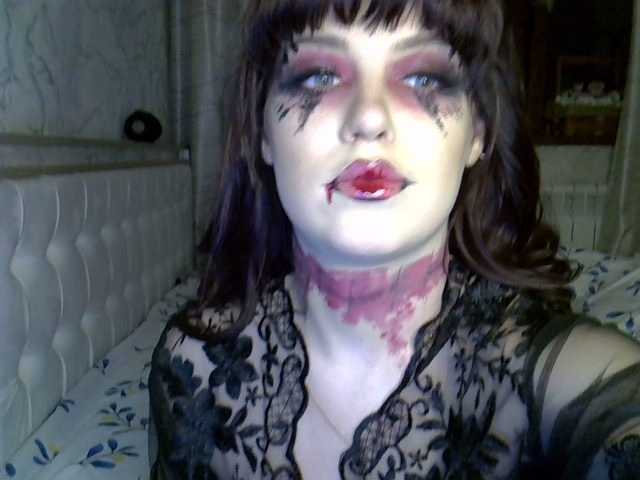 Captures d'écran de diffusion Erida-Cori