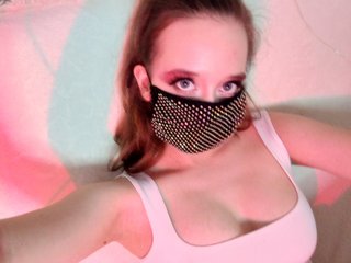 Chat vidéo érotique EridaAmorous-1