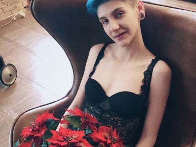 Photo du profil ErikaLis